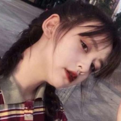 qq头像个性签名女生图片