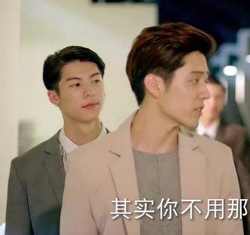 那刻的怦然心动许光汉演谁图片