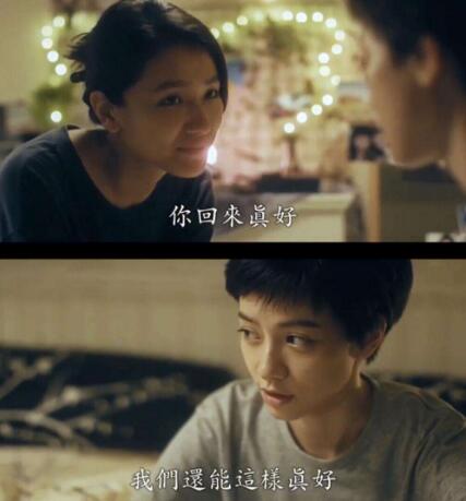 海吉拉结局是什么啊图片