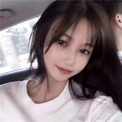 qq女生头像图片带字图片