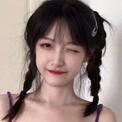 qq女生头像图片带字图片