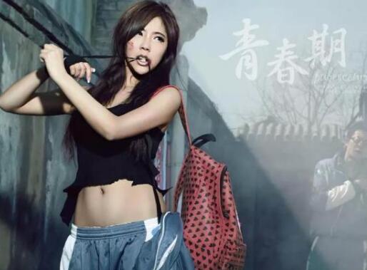 赵奕欢是干嘛的怎么不火了 曾经的校园女神现在的健身达人图片