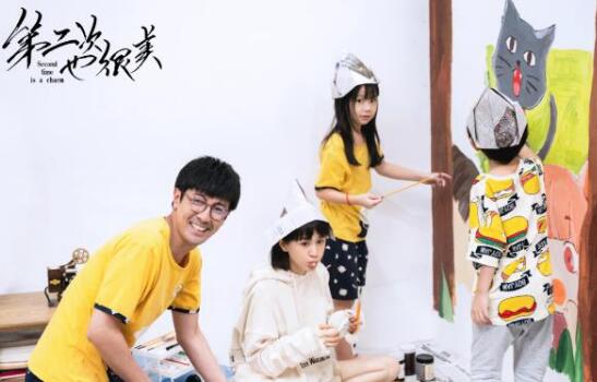 王子文和张鲁一演什么剧 第二次很美上线看他们带娃恋爱