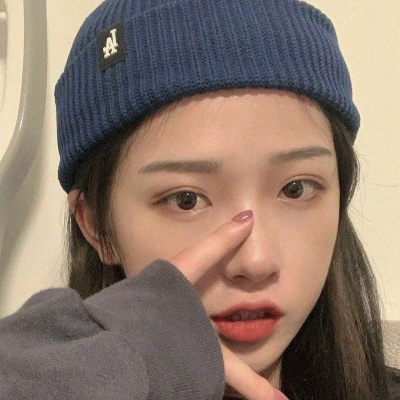 小清新女生头像和网名图片