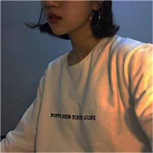 韩系女生唯美好看头像短发 短发才显得干净利落吧图片