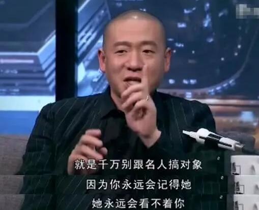 梁龙和王菲什么关系 昔日露水姻缘是真的吗图片