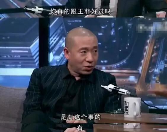梁龙和王菲什么关系 昔日露水姻缘是真的吗图片
