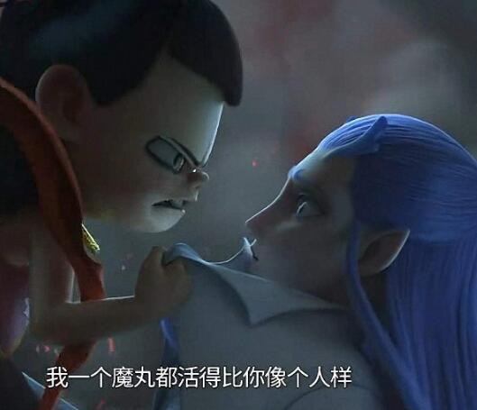 哪吒之魔童降世敖丙是男是女图片