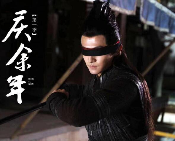 五竹的黑布后面是什么