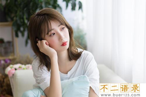 2020最新签名女 2020精致女人签名