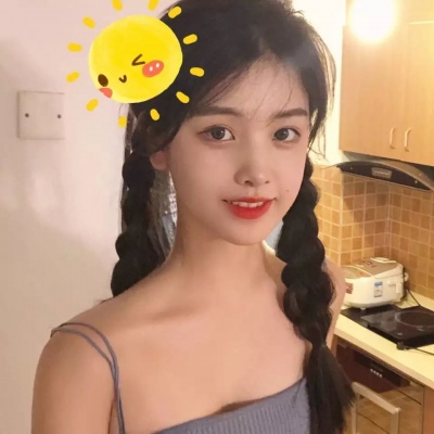 qq女生头像部位下身图片