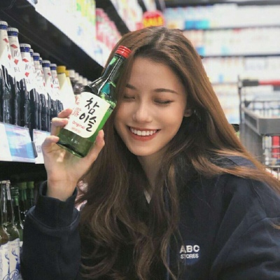 qq女生头像部位下身图片