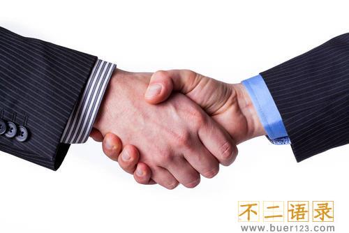 感恩客户的支持和信任 感恩客户信任经典语录