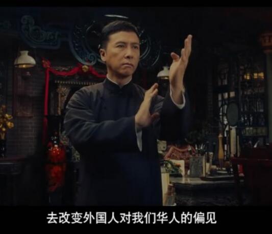 叶问是李小龙的师傅吗 叶问和李小龙谁更厉害图片