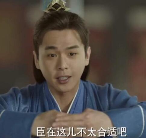 庆余年神庙的阴谋是什么