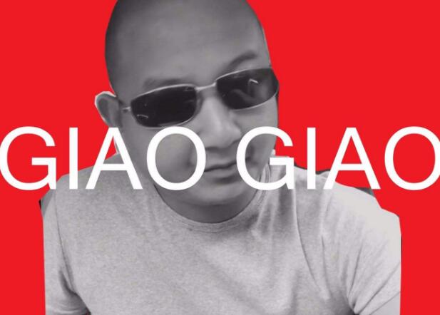 giao哥是怎么火起来的 土味说唱迅速走红网络图片