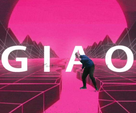 giao哥是怎么火起来的 土味说唱迅速走红网络图片