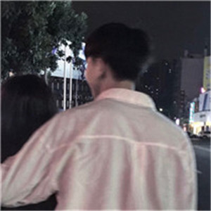 永远保持爱你的一颗心 真人甜蜜情侣唯美好看头像一对图片