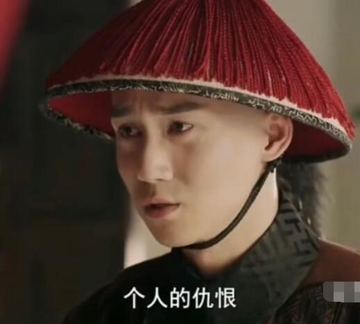 延禧攻略里昭华公主出现了吗 昭华公主结局是什么图片