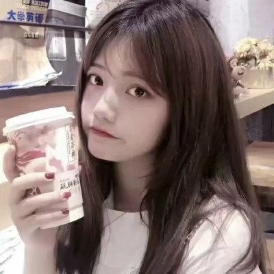 q友乐园女生重口味头像图片