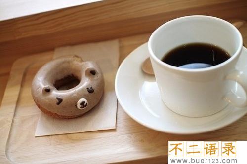 下午茶朋友圈说说心情 下午茶的心情简单说说 图片