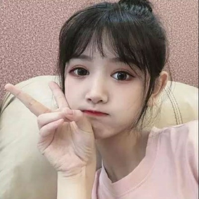 qq女生头像粉色衣服图片