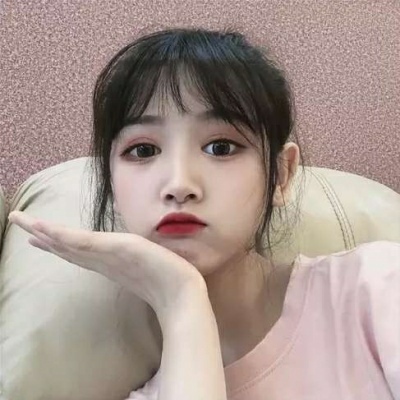 qq女生头像粉色衣服图片