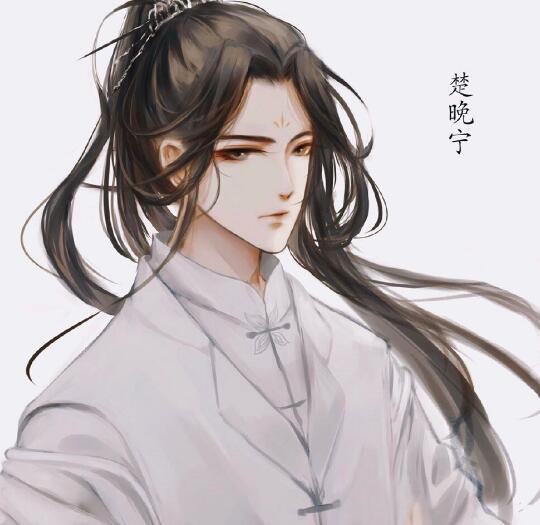 白猫师尊什么时候在一起的图片