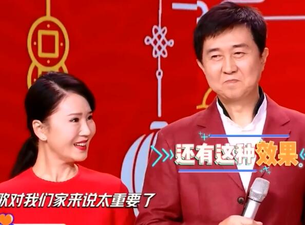 天天向上倪萍付笛生任静哪期 春晚名场面你还记得多少图片