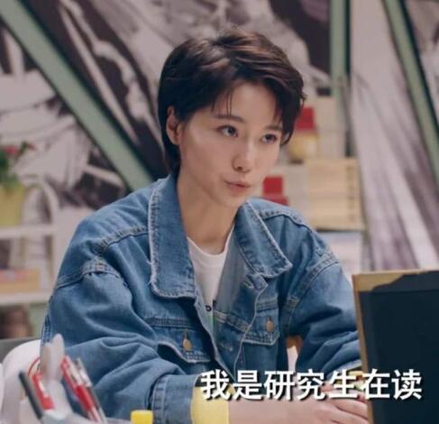 诸葛大力和胡一菲什么关系图片