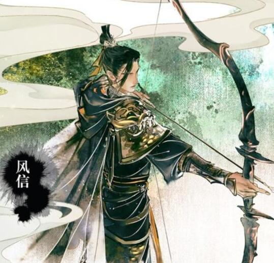 风信慕情雪崩说了什么图片