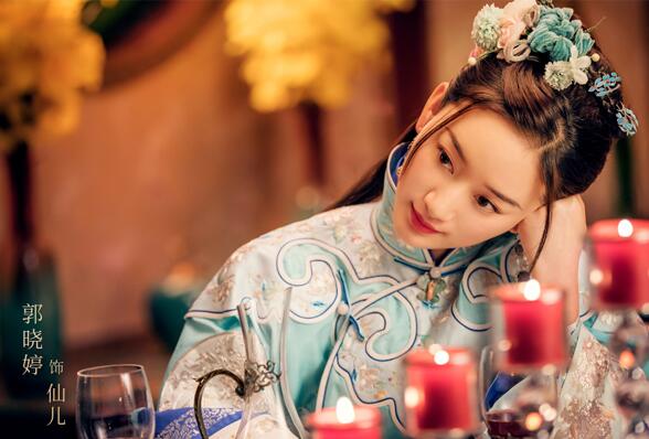 热血同行席仙儿结局有些凄惨 倔强不服输性格导致惨死图片