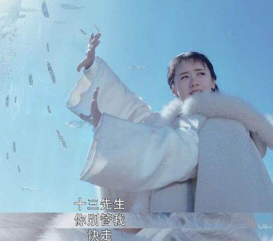 将夜2莫山山结局是什么 她会和宁缺在一起吗