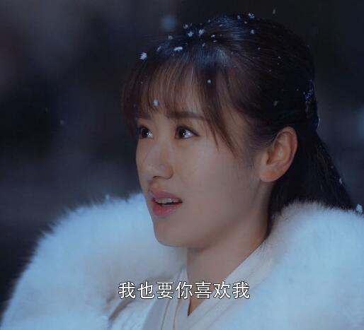 将夜2莫山山结局是什么 她会和宁缺在一起吗