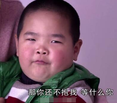 乡村爱情腾飞的身世是什么 谢腾飞是马忠的孩子吗