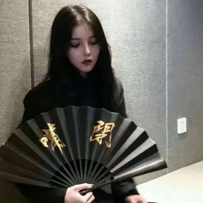 qq女生高清头像个性网图片
