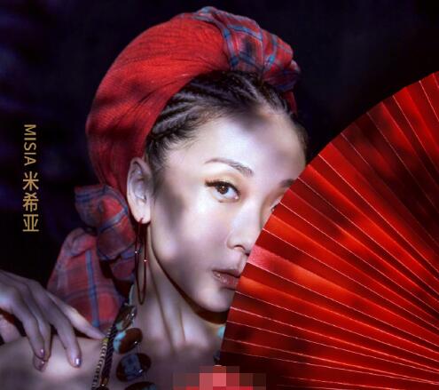 歌手2020第一期排名猜测 第一名是她第二名是华晨宇图片