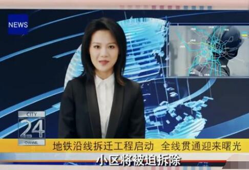 爱情公寓5爱情公寓拆了吗 网友：从此再无爱情公寓图片