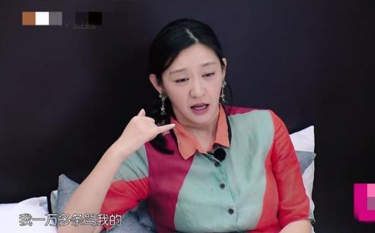 唐一菲为什么被网暴 唐一菲和凌潇肃是怎么回事图片