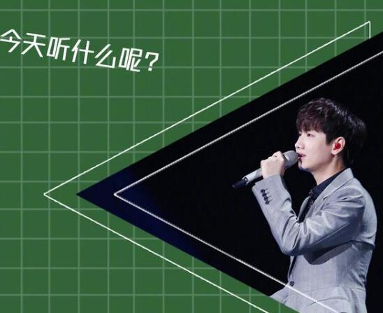 天赐的声音是什么节目 有音乐合伙人和推荐人这是要竞赛图片