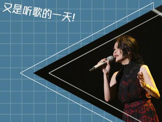 天赐的声音是什么节目 有音乐合伙人和推荐人这是要竞赛图片