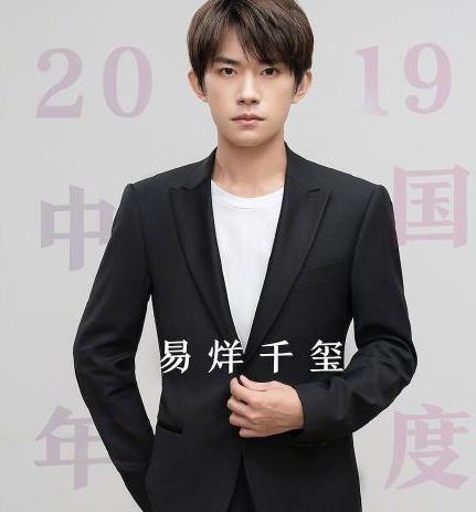 易烊千玺为什么火 三小只人气最高易烊千玺有什么优势图片
