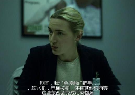 电影传染病是什么病毒 影片中病毒是如何传播起来的