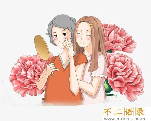 女儿小棉袄赞美句子 有女儿真好的幸福句子 图片