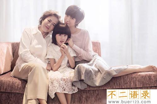 女儿小棉袄赞美句子 有女儿真好的幸福句子 图片