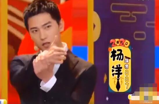 快乐大本营急先锋哪一期 成龙杨洋艾伦爆笑来袭图片