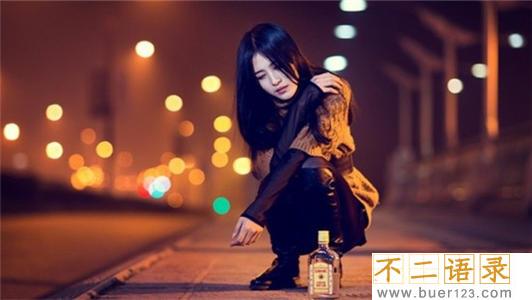 喝酒幽默的句子 喝酒霸气幽默的句子 图片