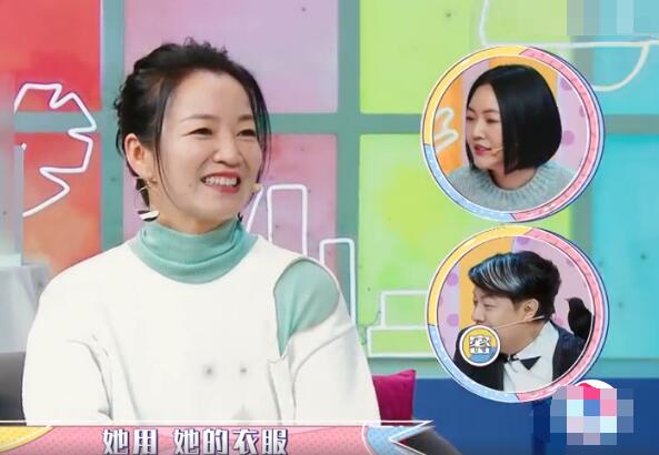 花花万物阿雅哪一期 和小S斗智斗勇的场面真的很搞笑