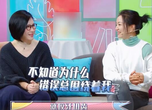花花万物阿雅哪一期 和小S斗智斗勇的场面真的很搞笑图片
