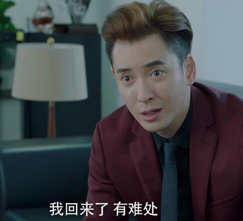 决胜法庭铁力结局是什么  他最后怎么样图片